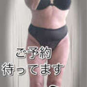 ヒメ日記 2026/01/22 19:26 投稿 あき しゅうかつ倶楽部