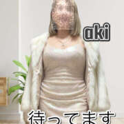 ヒメ日記 2026/01/27 09:07 投稿 あき しゅうかつ倶楽部