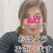 ヒメ日記 2026/02/10 11:28 投稿 あき しゅうかつ倶楽部