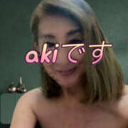 あき おはようございます しゅうかつ倶楽部