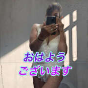 ヒメ日記 2026/05/10 07:55 投稿 あき しゅうかつ倶楽部