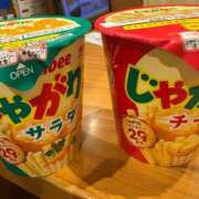 ヒメ日記 2025/06/25 15:46 投稿 アリサ マテリアル