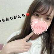 ヒメ日記 2025/06/29 19:16 投稿 アリサ マテリアル