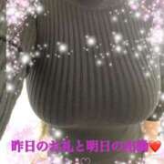 ヒメ日記 2025/02/23 01:44 投稿 さつき 佐久上田人妻隊