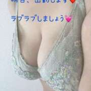 ヒメ日記 2025/03/10 12:24 投稿 さつき 佐久上田人妻隊