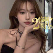 ヒメ日記 2026/01/10 19:54 投稿 君島ほのか 強制ニ度抜き！～わたしが搾り上げてあげる～