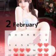 ヒメ日記 2025/01/26 17:25 投稿 こゆき オペラ(吉原)