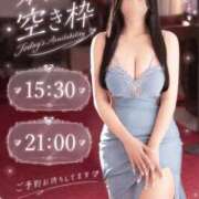 ヒメ日記 2026/09/30 07:32 投稿 せな オペラ(吉原)