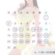 ヒメ日記 2025/02/26 12:05 投稿 はるな オペラ(吉原)