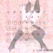 ヒメ日記 2025/03/30 12:06 投稿 はるな オペラ(吉原)