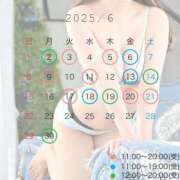 ヒメ日記 2025/05/27 12:45 投稿 はるな オペラ(吉原)