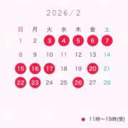 ヒメ日記 2026/02/02 20:04 投稿 はるな オペラ(吉原)