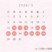 ヒメ日記 2026/03/15 12:02 投稿 はるな オペラ(吉原)