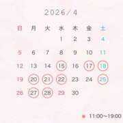 ヒメ日記 2026/04/14 12:23 投稿 はるな オペラ(吉原)