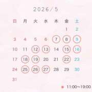 ヒメ日記 2026/04/20 20:02 投稿 はるな オペラ(吉原)