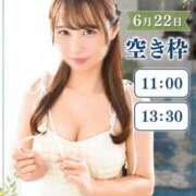 ヒメ日記 2026/06/21 18:03 投稿 はるな オペラ(吉原)