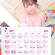 ヒメ日記 2026/06/21 22:12 投稿 はるな オペラ(吉原)