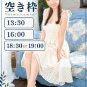 ヒメ日記 2026/06/23 09:18 投稿 はるな オペラ(吉原)