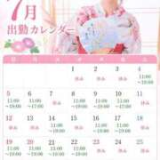 ヒメ日記 2026/06/23 22:12 投稿 はるな オペラ(吉原)