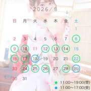 ヒメ日記 2026/07/19 22:12 投稿 はるな オペラ(吉原)