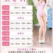 ヒメ日記 2026/07/23 20:14 投稿 はるな オペラ(吉原)