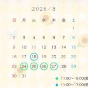 ヒメ日記 2026/08/17 19:12 投稿 はるな オペラ(吉原)