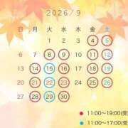 ヒメ日記 2026/08/28 10:10 投稿 はるな オペラ(吉原)