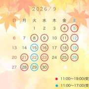 ヒメ日記 2026/09/01 10:12 投稿 はるな オペラ(吉原)