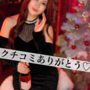 ヒメ日記 2024/12/31 11:45 投稿 まい オペラ(吉原)