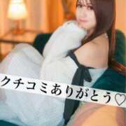 ヒメ日記 2024/12/31 14:25 投稿 まい オペラ(吉原)