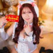 ヒメ日記 2025/02/13 16:45 投稿 まい オペラ(吉原)