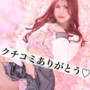 ヒメ日記 2025/04/12 15:35 投稿 まい オペラ(吉原)