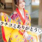 ヒメ日記 2025/04/25 12:27 投稿 まい オペラ(吉原)