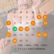 ヒメ日記 2025/06/25 00:52 投稿 まい オペラ(吉原)