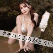 ヒメ日記 2025/08/31 13:42 投稿 まい オペラ(吉原)