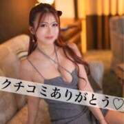 ヒメ日記 2025/09/23 08:12 投稿 まい オペラ(吉原)