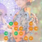 ヒメ日記 2025/12/22 17:42 投稿 まい オペラ(吉原)