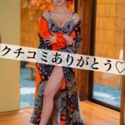 ヒメ日記 2026/01/17 19:02 投稿 まい オペラ(吉原)