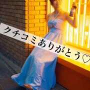 ヒメ日記 2026/02/15 18:12 投稿 まい オペラ(吉原)