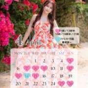 ヒメ日記 2026/04/07 12:12 投稿 まい オペラ(吉原)