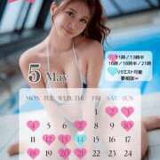 ヒメ日記 2026/04/10 10:12 投稿 まい オペラ(吉原)