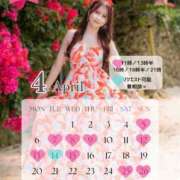 ヒメ日記 2026/04/19 12:03 投稿 まい オペラ(吉原)