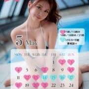 ヒメ日記 2026/04/21 12:22 投稿 まい オペラ(吉原)