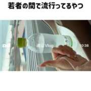ヒメ日記 2026/06/06 10:22 投稿 まい オペラ(吉原)