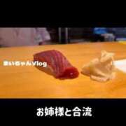 ヒメ日記 2026/06/07 12:48 投稿 まい オペラ(吉原)