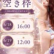 ヒメ日記 2026/06/17 05:12 投稿 まい オペラ(吉原)