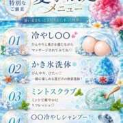 ヒメ日記 2026/06/27 01:25 投稿 まい オペラ(吉原)