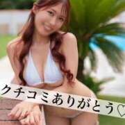 ヒメ日記 2026/07/25 19:02 投稿 まい オペラ(吉原)