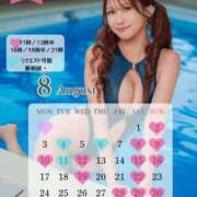 ヒメ日記 2026/07/29 12:03 投稿 まい オペラ(吉原)