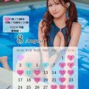 ヒメ日記 2026/08/11 12:04 投稿 まい オペラ(吉原)